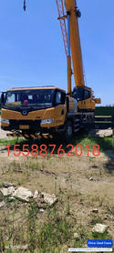 Buy XCMG XCT25 Used Crane / 3 Used XCMG XCT25 Crane 2019 Model / 3